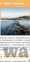果冻传媒麻豆独播91-别样媒介光影，果冻传媒麻豆独播的多元视角