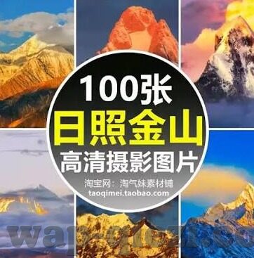 古诗麻豆和夫子视频-穿越古韵——麻豆视角下的夫子与古诗视频记
