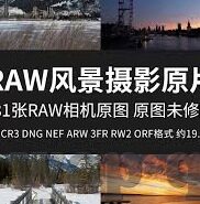 久久精品国产亚洲av麻豆-探寻国产影视的独特魅力——以久久精品国产亚洲av麻豆为例