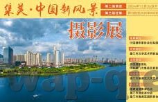 麻豆91在线观看-探寻数字时代的暗角，慎重对待网络内容的甄别与自省
