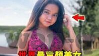 糖心vlog污iOS-糖心Vlog 与 iOS 平台的奇遇，一场关于内容与边界的探讨