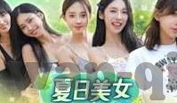 中文字幕在线精品视频入口一区-探索中文字幕在线精品视频的魅力与边界